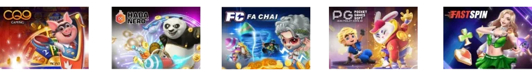 ค่ายเกม